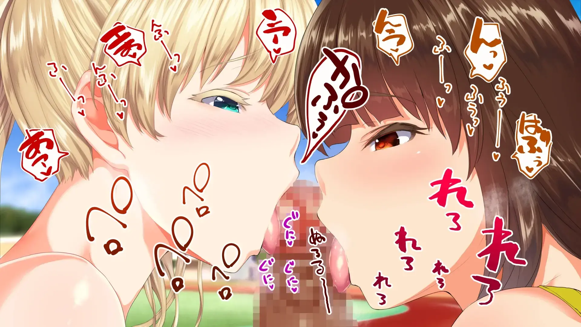 Rikujoubu Joshi Wa Ore No Nama Onaho!!! Renzoku Shasei Hen | 육상부 여자는 나의 생 오나홀! 연속사정편